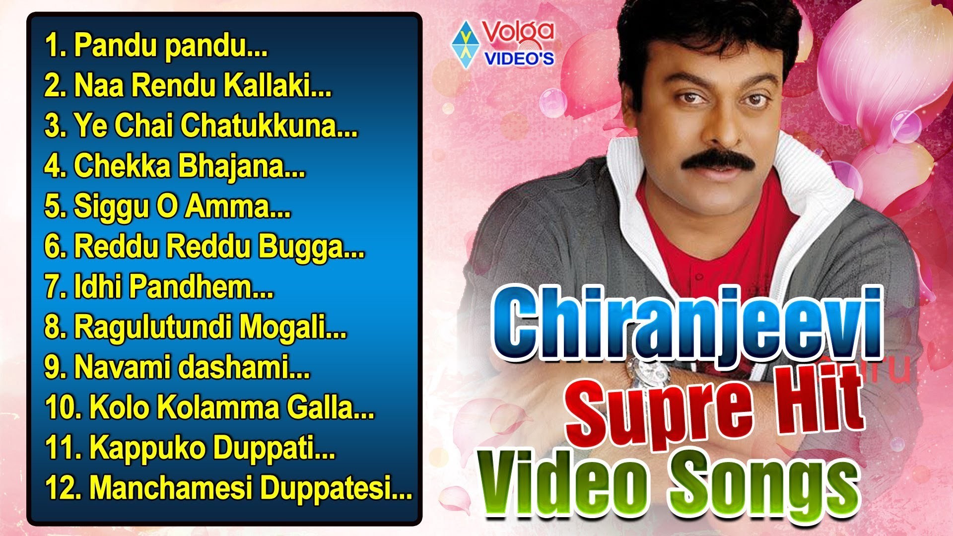 Telugu chiranjeevi songs
